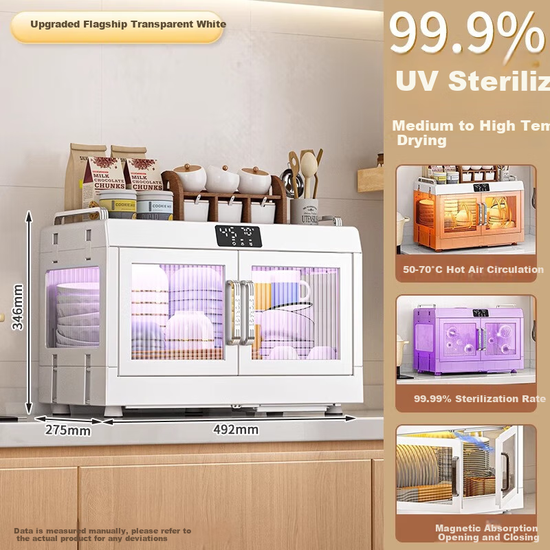 Maomiyoupin Dish And Chopstick Cabinet, Storage Cabinet, Disinfection Bowl Cabinet, Kitchen Utensil Drying All-In Machine, Countertop Dish Drainer And Storage Rack