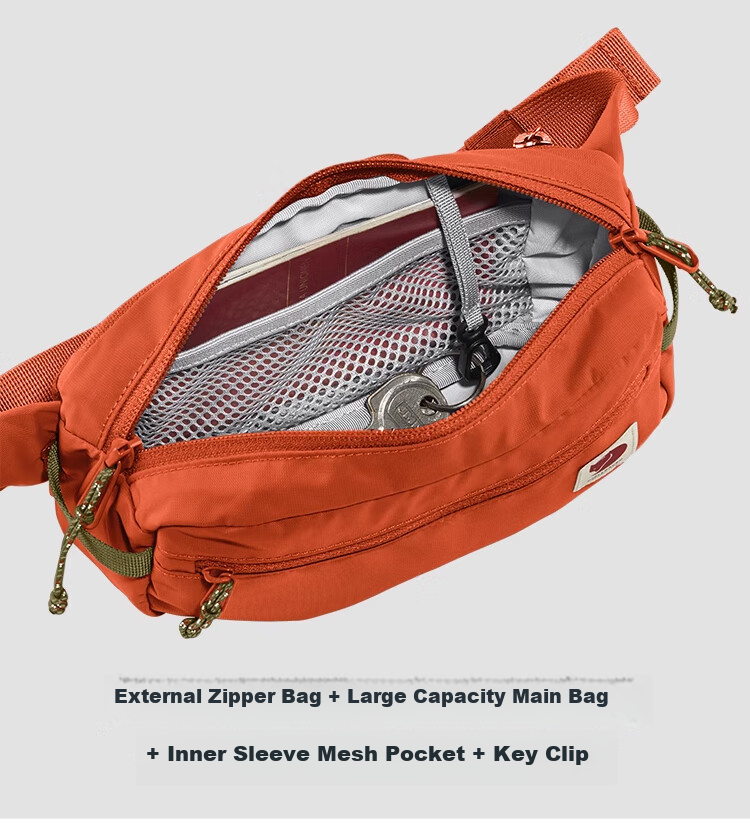 Fjällräven Classic Single Shoulder Lightweight Sports High Coast Hip Pack 23223-620 Green 1.5L 2