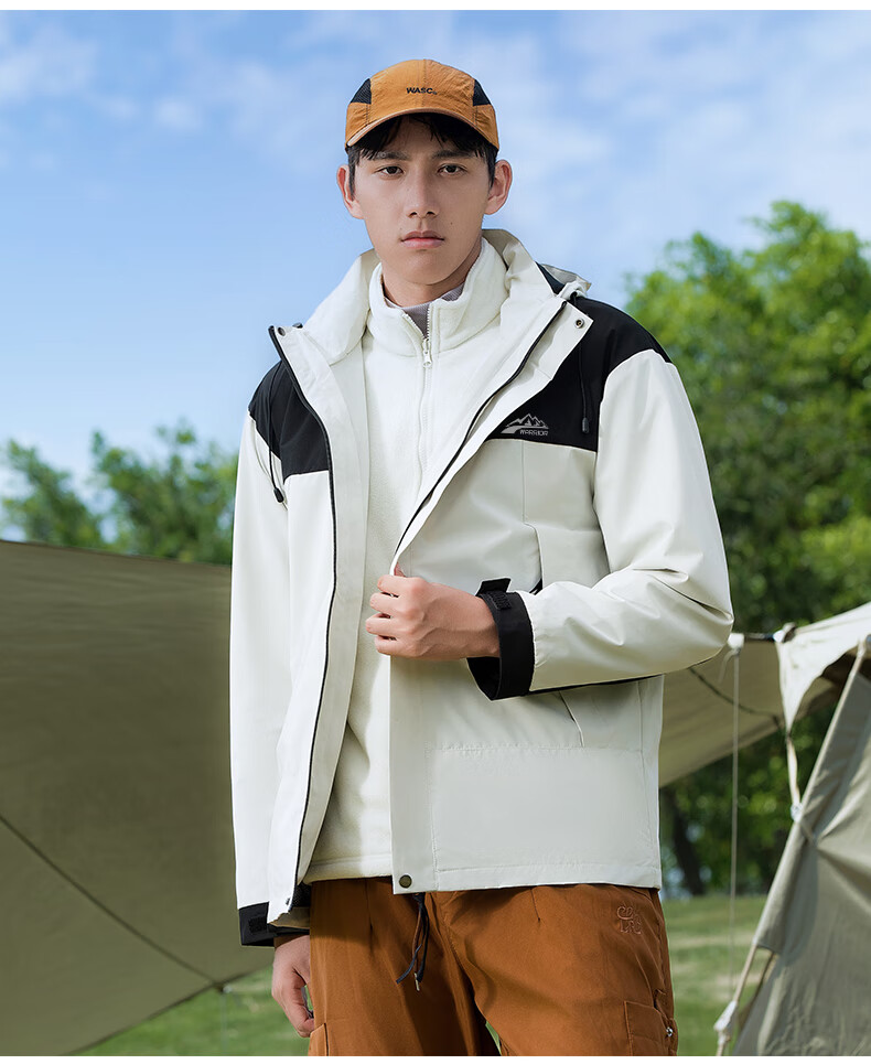 Huili Men's Hooded Outdoor Three-In Jacket, Autumn And Winter Detachable Inner Liner, Windproof And Waterproof Jacket 10