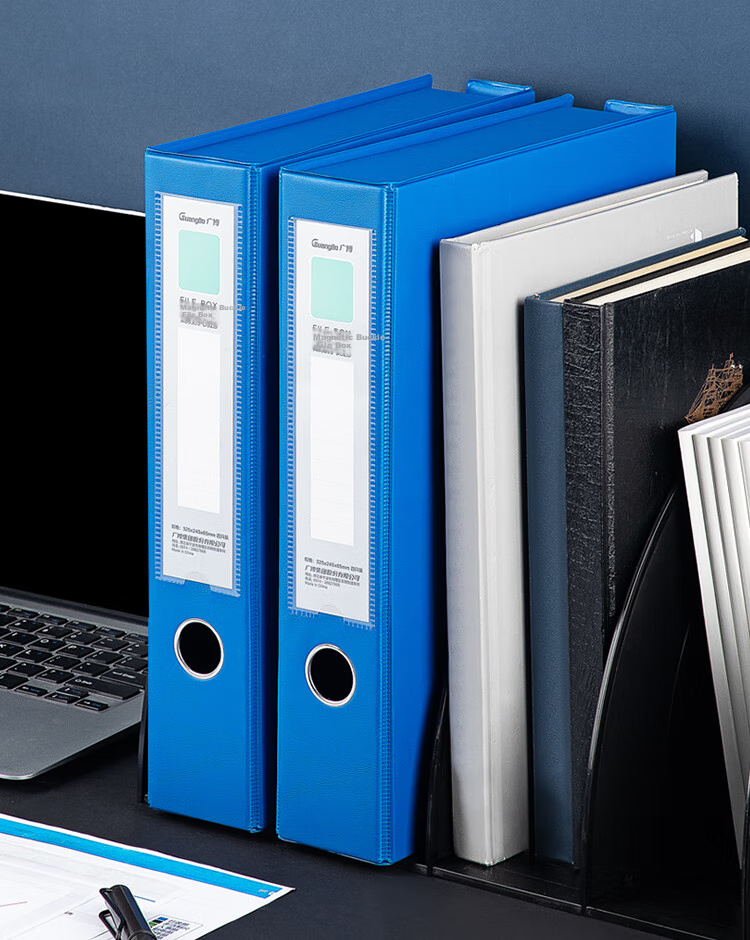 GuangBo 65mm A4 Magnetic File Box, Thickened Document Box with 55mm Capacity, File Storage Box for Financial Records And Receipts (Without Paper Clip), Blue A88301 8