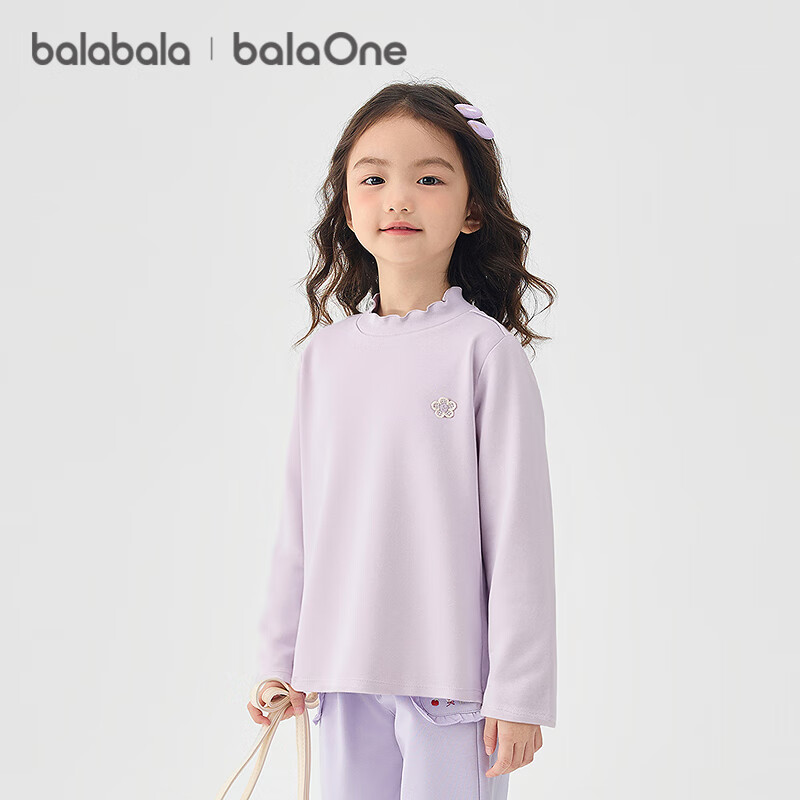 BALABALA balaOne Girls' Long Sleeve T-Shirt Children's 2025 Winter Thermal Antibacterial Base Layer 208425100001