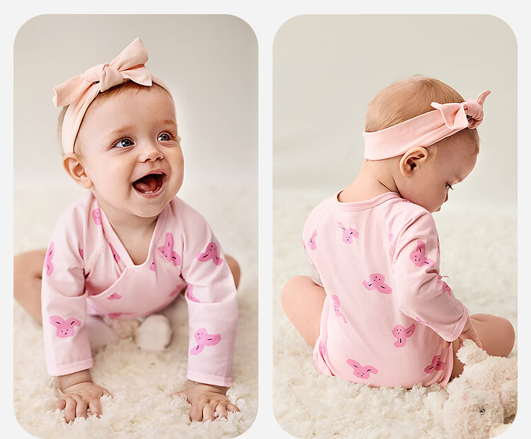 Minibala [Plant Core] Baby Romper, Infant Clothing, Newborn Pure Cotton Skin-Friendly, 2-Piece Set, New Product 6