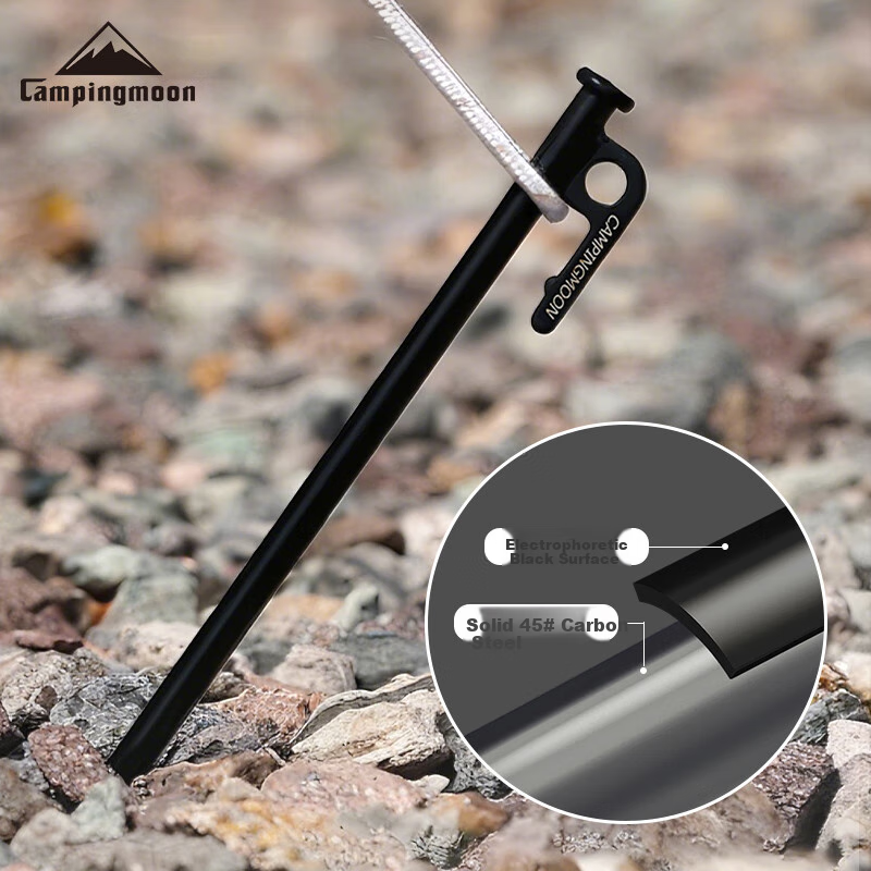 Campingmoon Tent Stake, Windproof Peg, Tent Anchor [T15], 15CM Carbon Steel Ground Stake, Single Piece