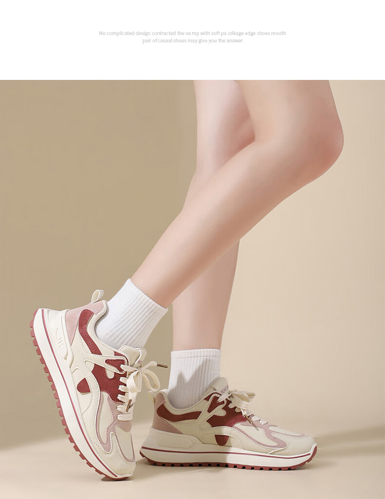 MEXICAN Women's Skate Shoes White Casual Sports Dad Sneakers Red Beige Size 35 18