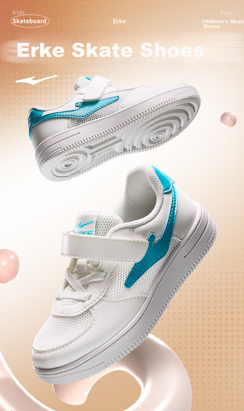 ERKE Children's Shoes, Boys And Girls, Big And Small Kids, White Skateboard Shoes, Kids Mesh Breathable Sneakers, 75122201140, Pure White, Size 26 13