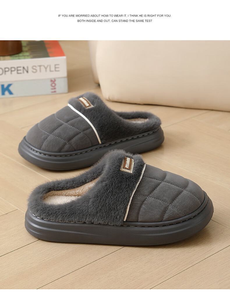 CARTELO Men's Cotton Slippers Winter Warm Home Cotton Shoes 1637 Bean Paste Color Size 44-45 7