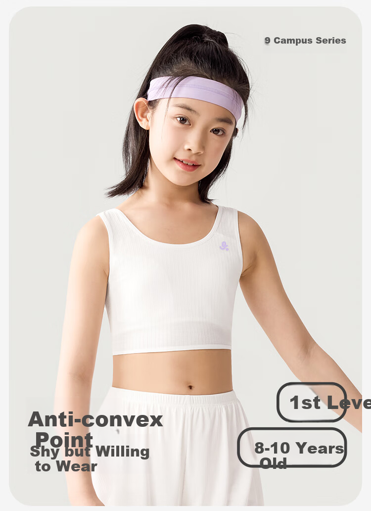 Jiusuiban 80S Modal Children's Underwear, Girls' Bra for Ages 8-10, Student School Uniform, Anti-Nipple Protrusion, Mid-Length Camisole 1
