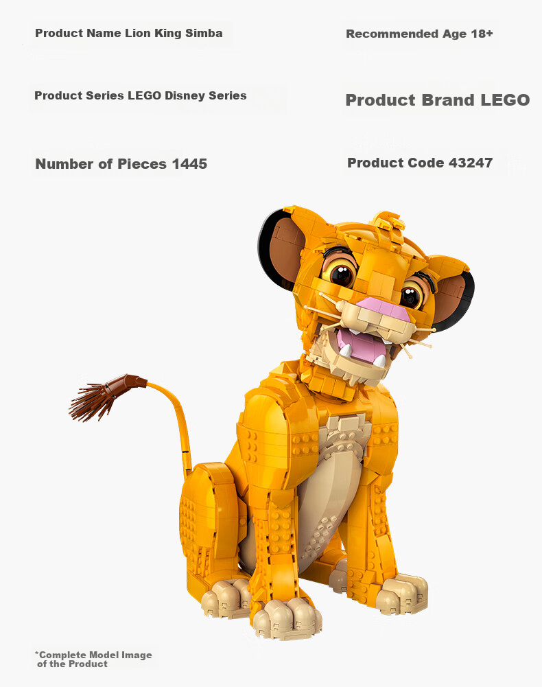 LEGO Disney 43247 The Lion King Simba Building Blocks Toy for Boys And Girls, Birthday Gift, Home Decoration Ornament 12