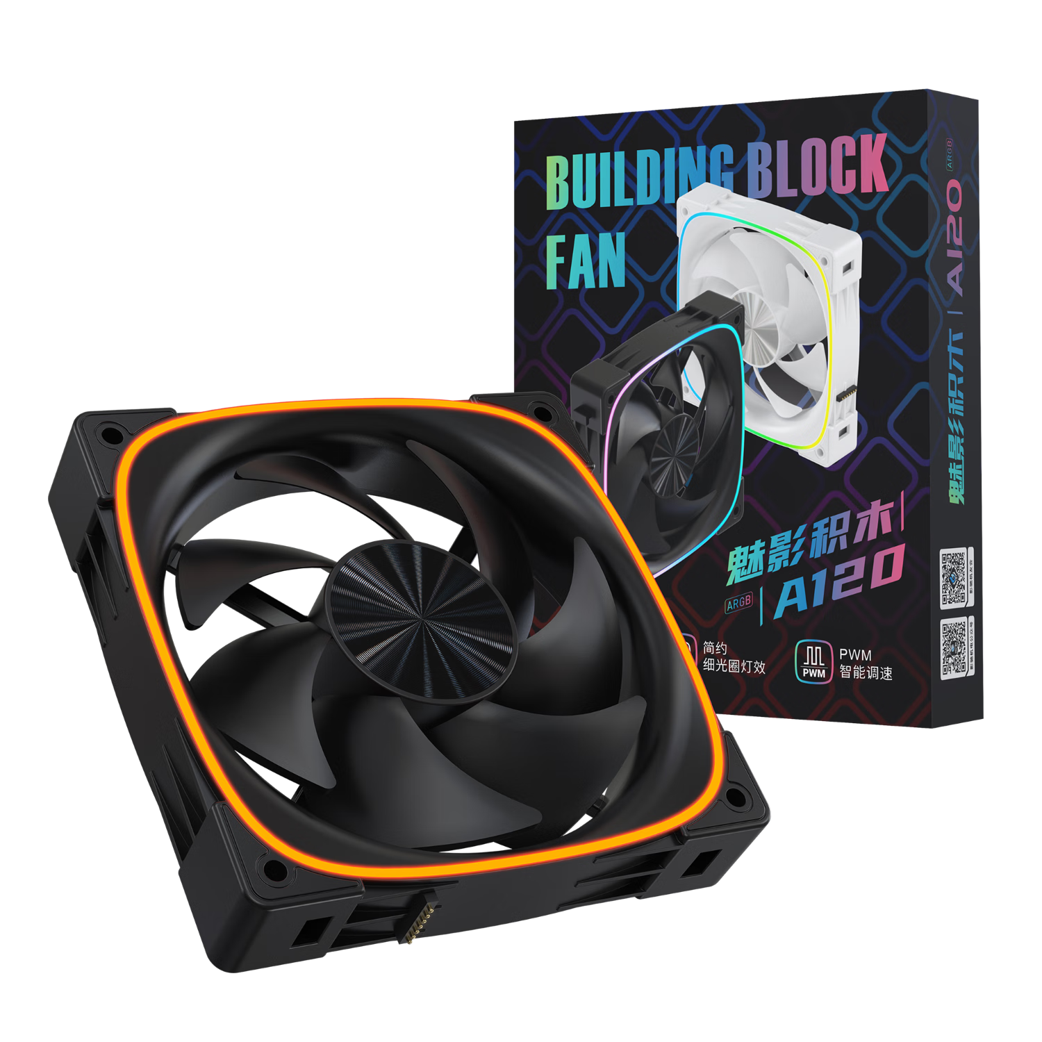 GALAX Phantom Block A120 PC Case Fan Single Black Forward (Minimalist Thin Light Ring / Contact Block Fan / ARGB / PWM)