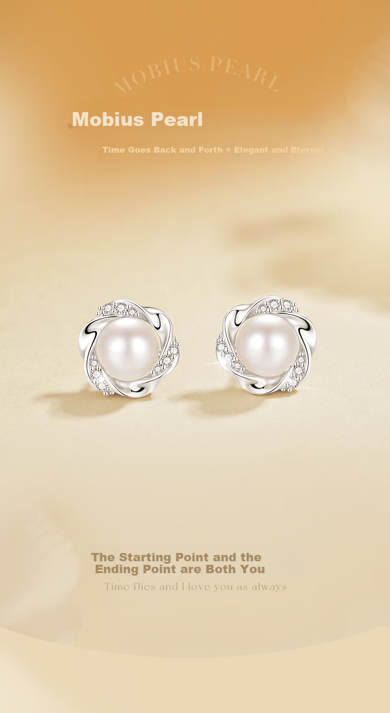 GLTEN Mobius Pearl Silver Stud Earrings for Women, Luxury New Style Birthday Gift for Girlfriend Or Wife on May 20 1