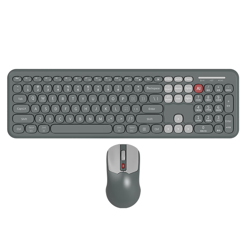 Mofii MK003AI Wireless Bluetooth Keyboard and Mouse Set Smart AI Voice Keyboard AI Writing PPT Drawing Business Computer Office Set Dual-Mode Gray