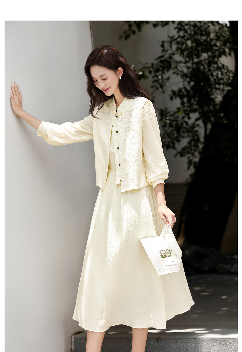 Fansiman Elegant Chinese Style Women's Autumn New Jacquard Vest Round Neck Long Dress Set Elegant Apricot S 5