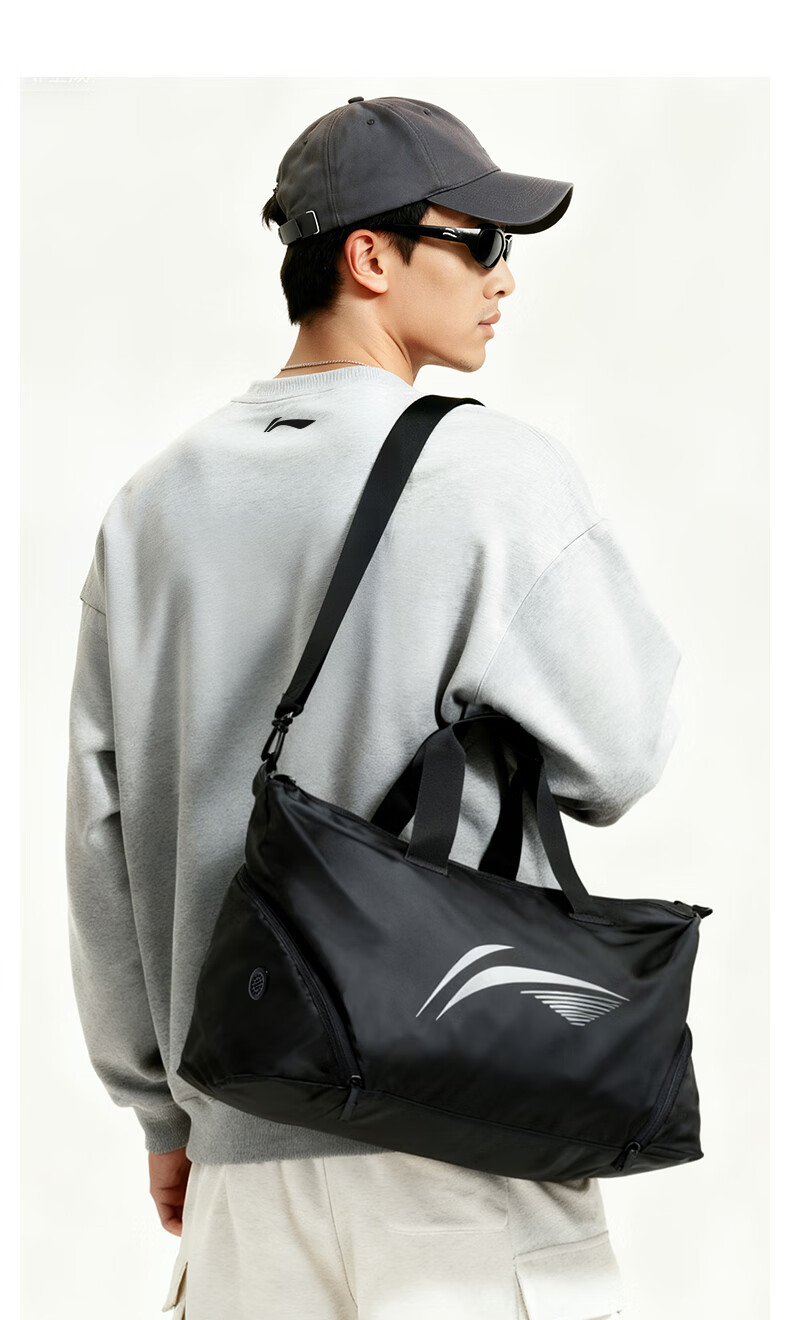 LI-NING Swimming Storage Bag Wet and Dry Separation Large Capacity Waterproof Crossbody Bag for Men and Women 7561 Black 17
