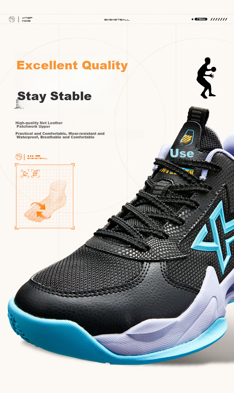 XTEP Children's Basketball Shoes, Street Basketball Sneakers, Light Apricot/aurora Green, Size 34 5