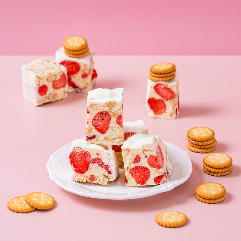 云山半雪花酥用饼干烘焙用小圆饼干500g自制牛轧糖饼雪花酥原料休闲零食