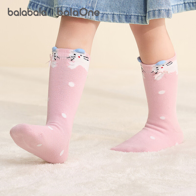BALABALA balaOne Socks Autumn And Winter Women's Cotton Socks Children's Baby Socks for Older Kids Sweet Socks Five Pairs Pack 208925172004