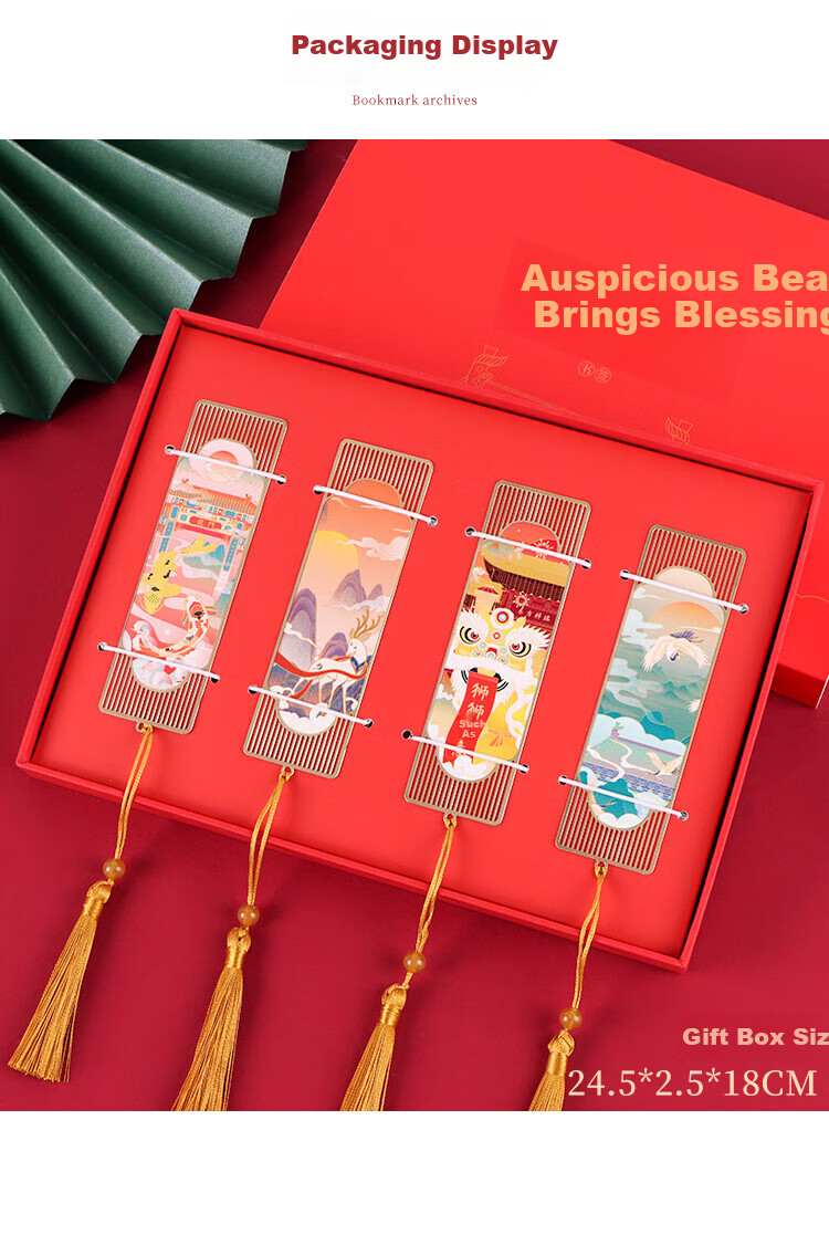TaTanice Metal Bookmarks, Graduation Season Gift, National Trend Metal Brass Bookmarks, Page Clips, Small Gifts, Auspicious Series Bookmarks, 4 Pieces in Gift Box, Souvenirs for Back-To And Graduatio 8