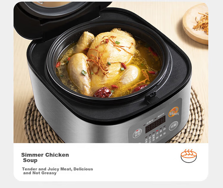 Joyoung Non-Stick Thick Inner Pot, High Heat Wood-Fired Rice, 3L Golden Capacity, for Home Use of 2-3 People, Low Pressure, Multifunctional Electric Rice Cooker, Industry Bestseller, 30FZ630 8