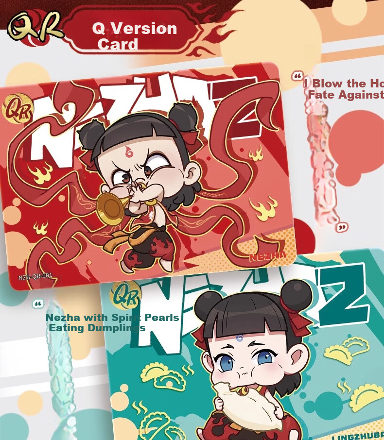 Kayou Nezha: The Magic Boy And The Sea Monster Movie Collectible Cards, Official Lingyan Pack, Peripheral Cards And Cards, 2 Yuan Pack, 4 Cards * 10 Packs 12