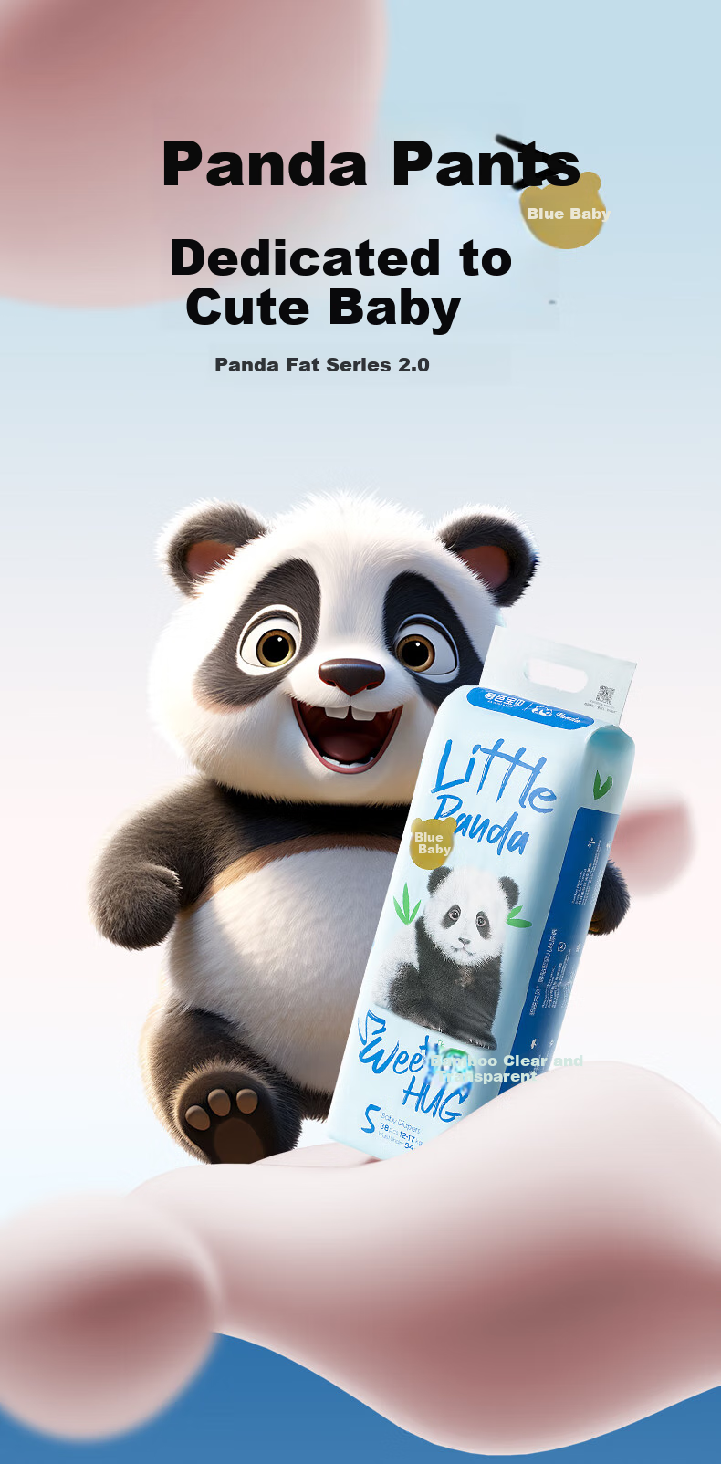 Bibabaobei Panda Pull-Up Diapers, Size L, 34 Pieces (9-14kg), Pants-Style Diapers, Skin-Friendly And Soft, Ultra-Thin Breathable Pangda 1