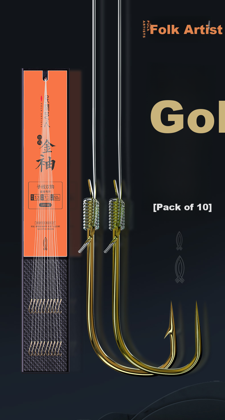 Minjianyiren Gold Sleeve Double Hook Fishing Line Set with Pre-Tied Fishing Line, Gold Glaze Finished Fishing Tackle, Small Baitiao Carp 1