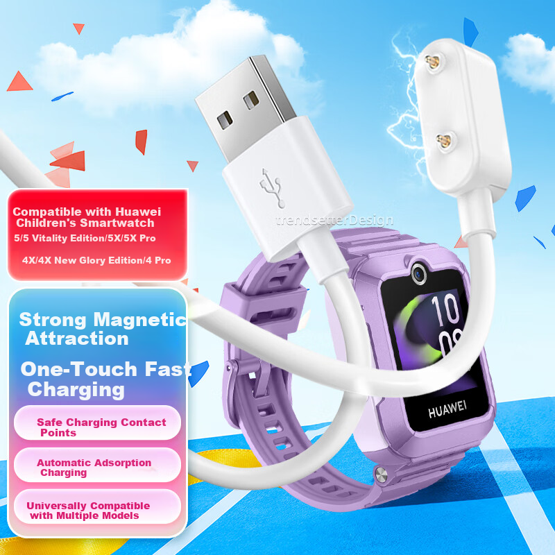 Chaofan Compatible Charging Cable for Huawei Children's Watch, Original for 5/5pro/5 Active Edition/5X/5XPro/4X New Glory Edition/4Pro/haylou Watah Magnetic Charger Accessory