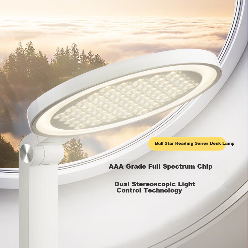 BULL Desk Lamp AAA-Level Eye-Friendly Lighting for Home Use ML-E012A Stepless Dimming 4000K Single Button Model