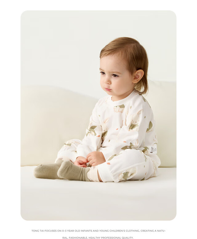 TONGTAI Baby Romper Spring And Autumn Pure Cotton Newborn Onesie for Boys And Girls, Baby Clothes Bodysuit Pajamas Coffee Color 59cm 14