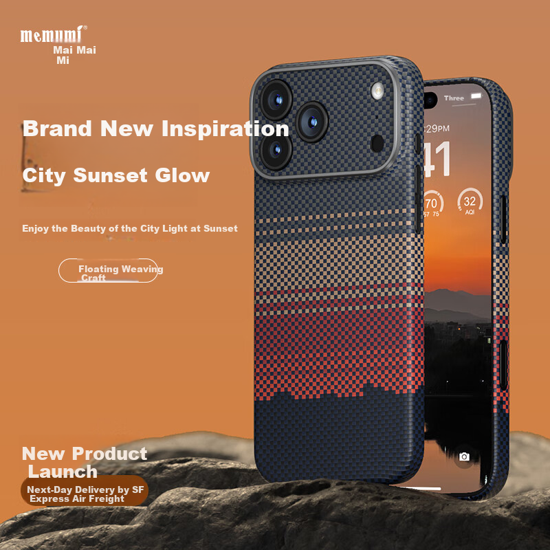 Чехол Memumi для iPhone 17 Pro, из арамидного волокна, ультратонкий, анти-падение, противоударный, стиль бизнес/лайт люкс, черный/оранжевый