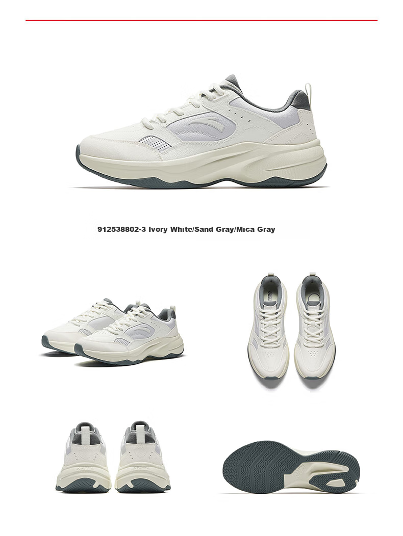 Anta Wang Yibo Edition ACE Casual Shoes Men's Retro Running Shoes Soft Sole Couple Dad Sneakers Men's Sports Shoes 35