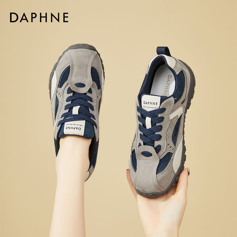 Daphne Women's Fashion Low-Top Running Shoes Comfortable Round-Toe Casual Lace-Up Sneakers Milan Color Size 38