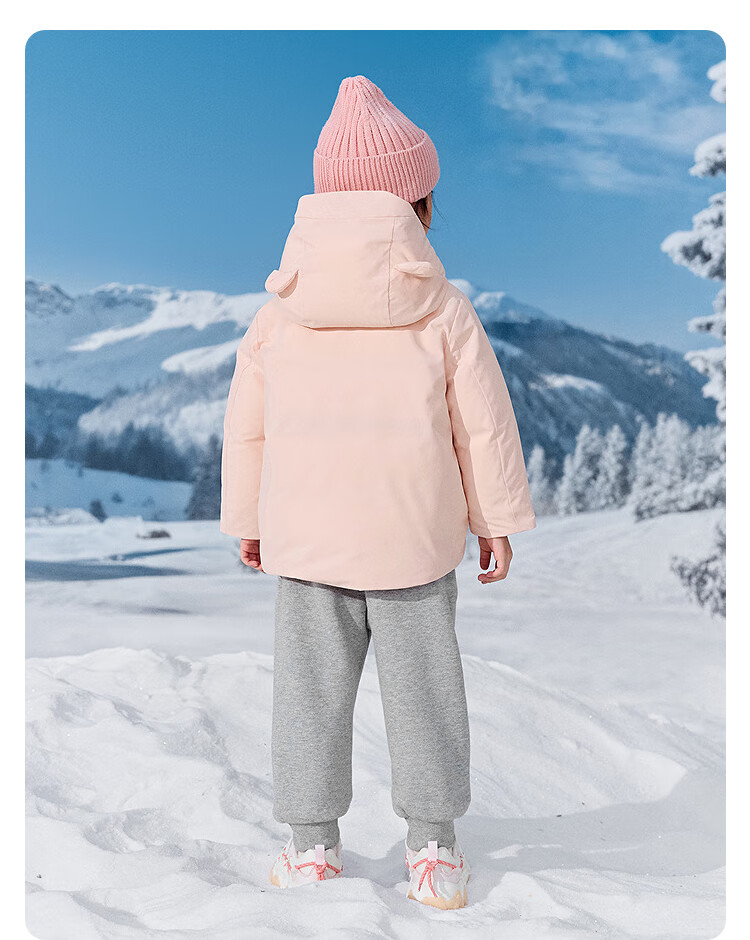 BALABALA balaOne Kids Down Jacket Boys Girls Winter 2025 Thick Warm 208425107213 4