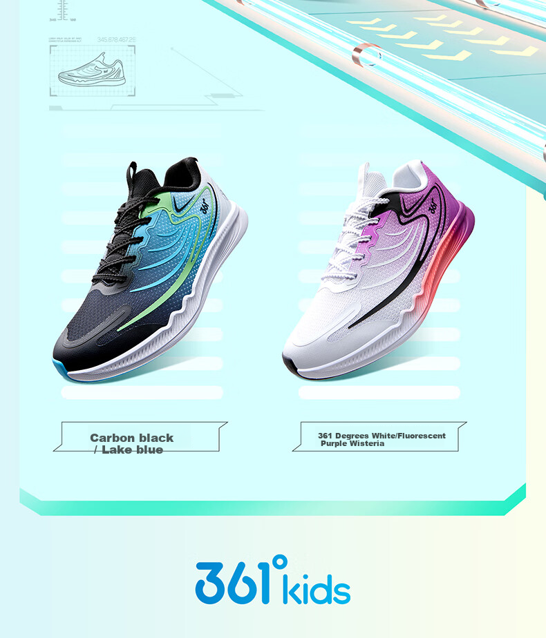 361° Kids Jump Rope Shoes 2025 Autumn Youth Professional Training Sports Shoes Lightweight Elastic Fitness Test Shoes Pink Size 38 12
