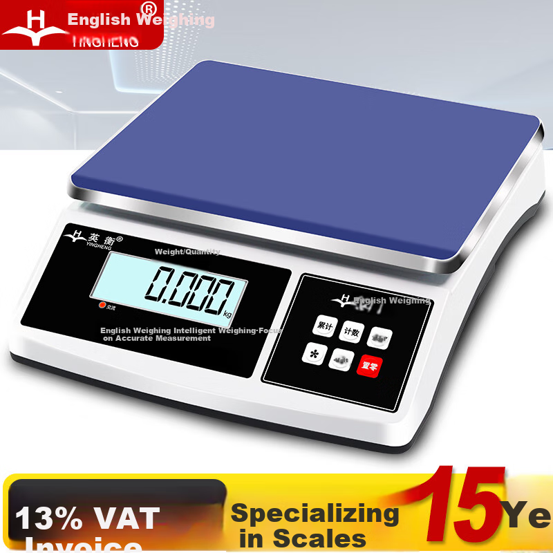 Yingheng Industrial Precision Electronic Scale, High-Accuracy Electronic Platform Scale, Kilogram Scale, 30kg Capacity, 0.5g Resolutio