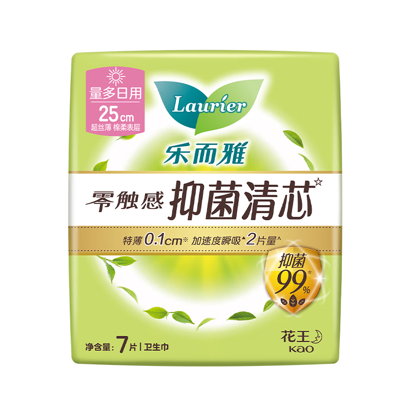 Laurier Zero-Touch Antibacterial Core, Ultra-Thin Breathable Daytime Sanitary Napkins, 25cm, 7 Pieces, Menstrual Pads, Sold by JD