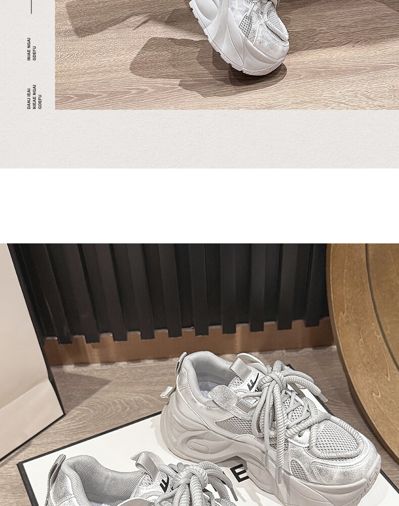 Warrior Official Women's Shoes 2026 Summer Thick Sole Height Increasing Dad Sneakers Women's Sports Casual Shoes Silver Gray Size 39 14