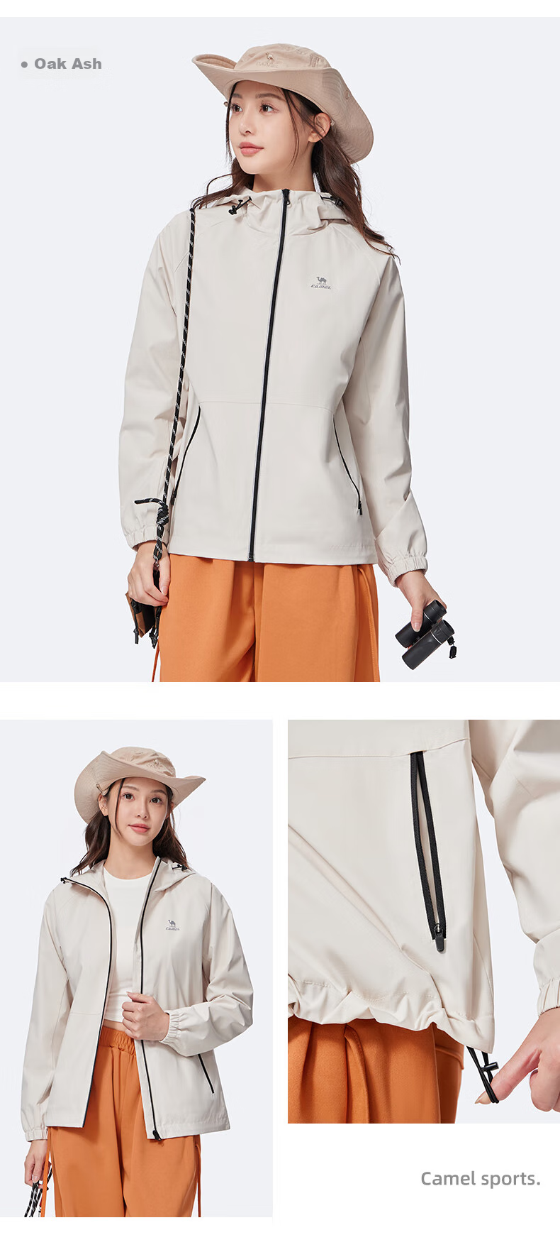 CAMEL Sports Jacket, New Style for Men And Women, Spring And Autumn Hooded Casual Versatile Jacket, Outdoor Water-Resistant Single-Layer Windbreaker 17