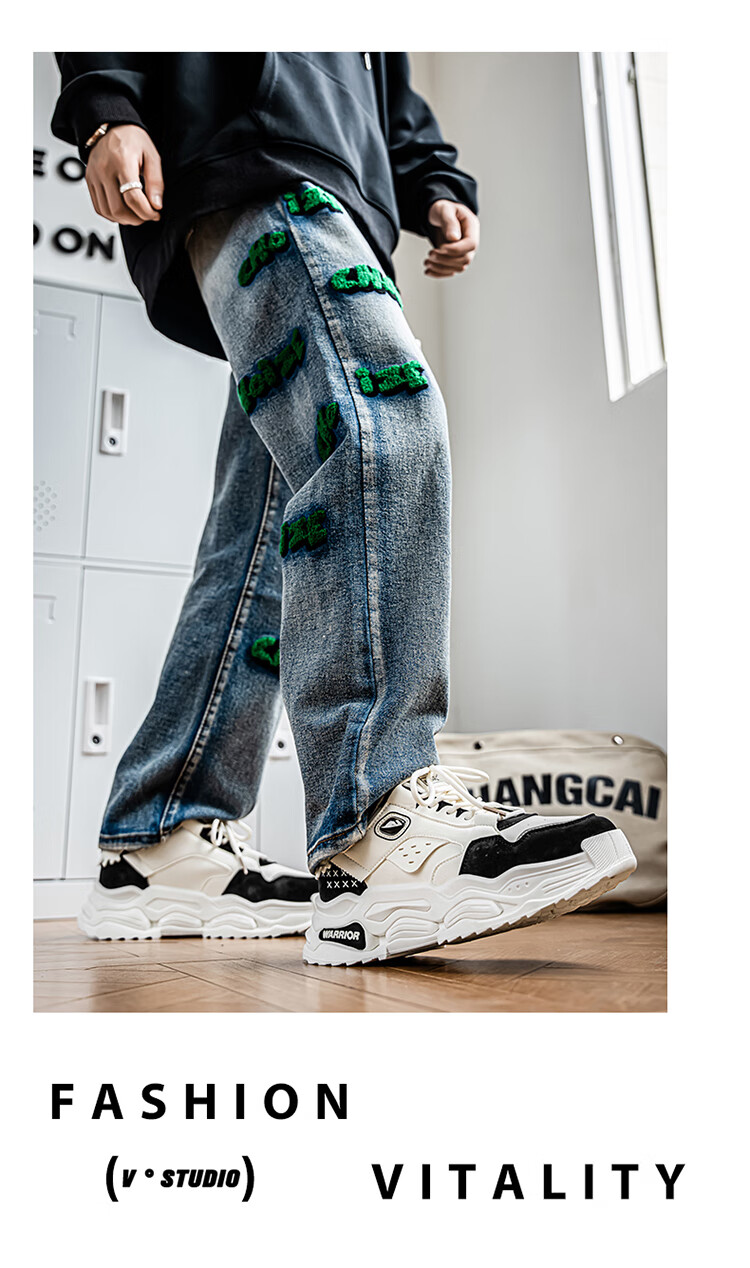 Warrior Men's Autumn New Student Casual Versatile Sports Sneakers Thick Sole White/Khaki/Green/Gray Size 41 20