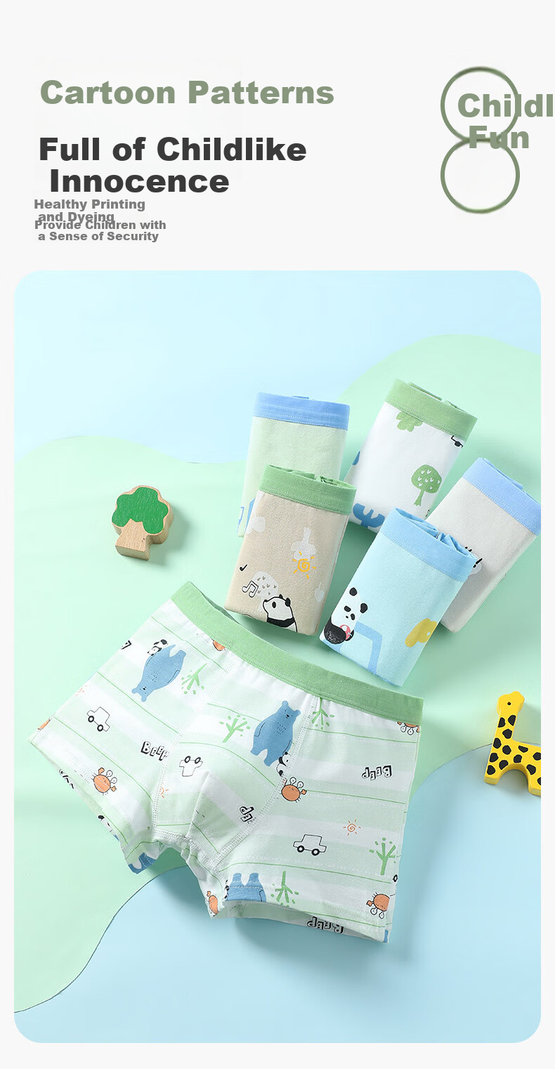 FENTENGCARE Children's Underwear [Class A Cotton, 7A Antibacterial] 6-Pack Boys' New Cartoon Pure Cotton Crotch Boxer Briefs for Boys 6