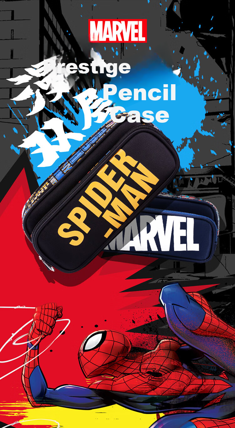 Disney Captain America Large Capacity Dirt-Resistant Pencil Case for Elementary Students School Supplies Graduation Gift 1