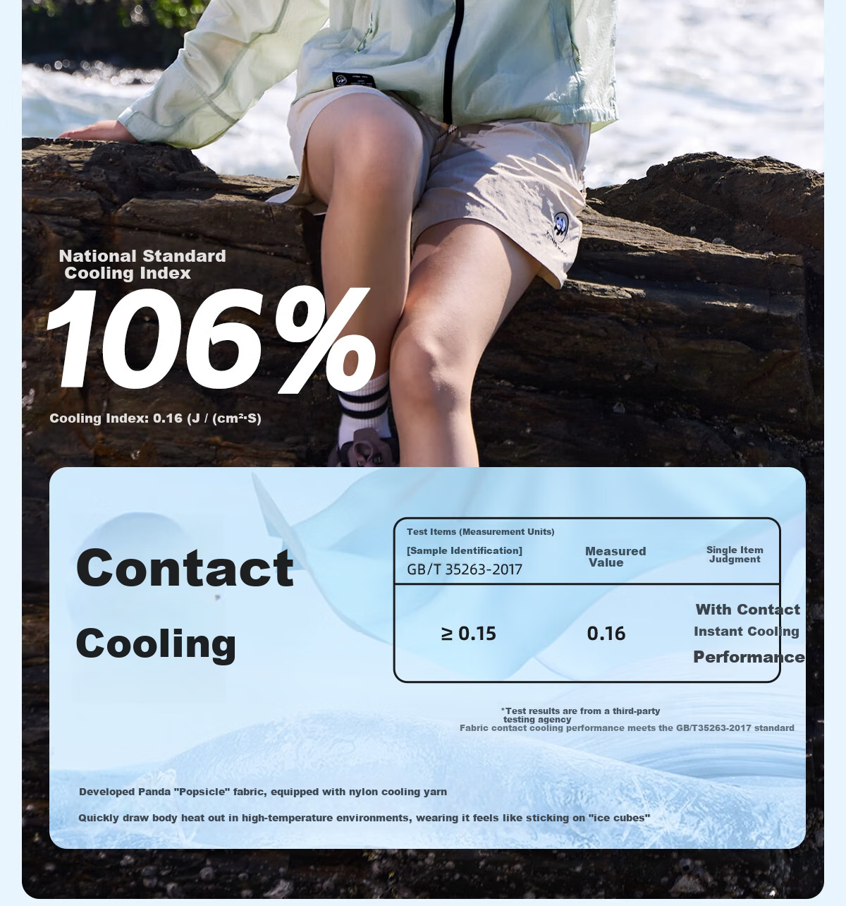 Xiongmao Luotuo Series Sun Protection Clothing, Cool And Breathable, UV Protection UPF100+, Sunscreen for Men And Women, Oak Gray, S 9