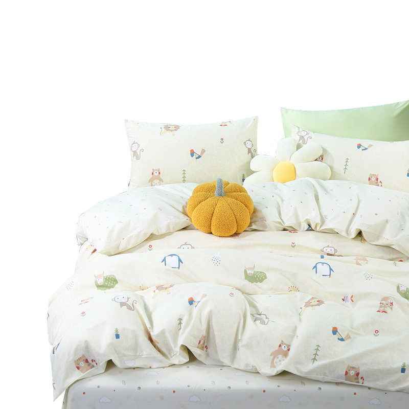 Fuannaertong All-Cotton Duvet Cover, Class A, Single Size, 100% Pure Cotton, Single Piece Duvet Cover for Bed, 1.5 Meters Wide