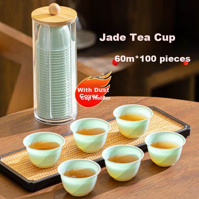 SHUANG YU Disposable Kung Fu Tea Cups Jade Cups, 100 Pieces * 60ml, High-Quality Food-Grade Small Tea Cups, Tea Set with Cup Holder