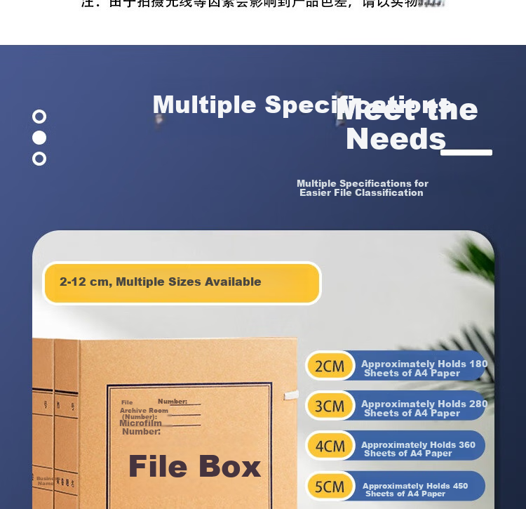 TRNFA Kraft Paper A4 Domestic File Box, High-Quality 520g Thickened Paper Document Storage Box, 60mm Economical, Pack of 10 4