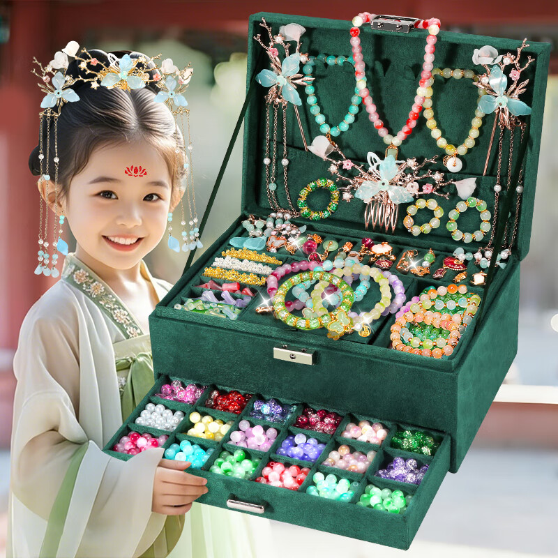Cawndilla Families Christmas Gift for Girls Children Vintage Hair Accessories Beaded DIY Handmade Pretend Play Toy for Girls Ages 7-14