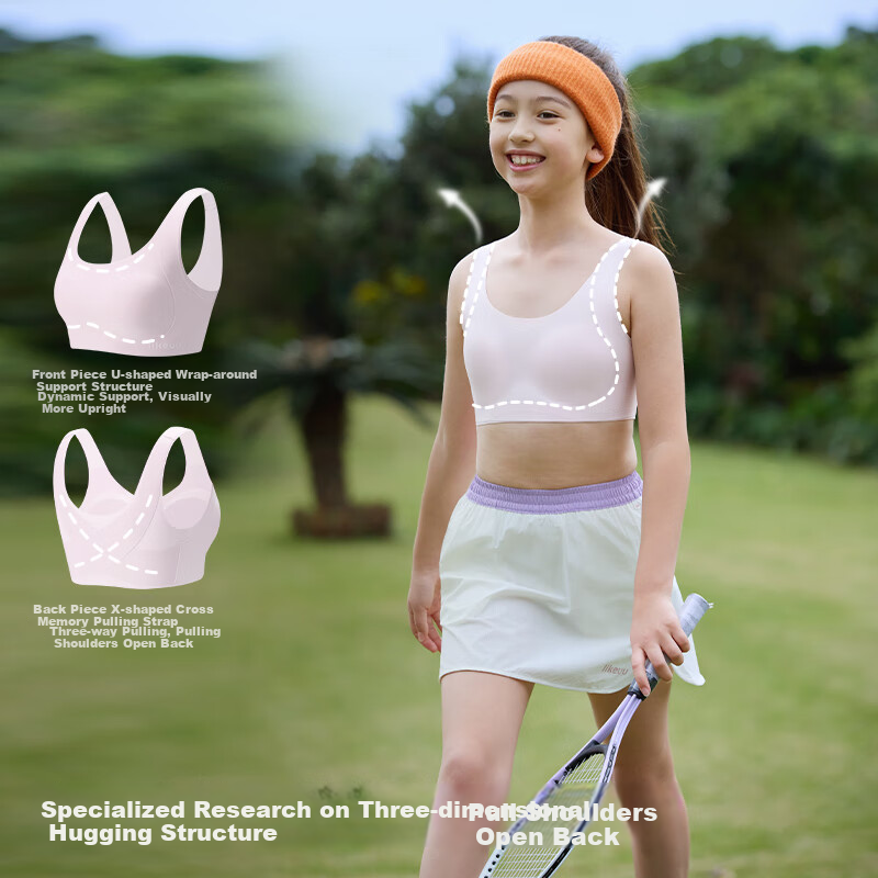Like UU Children's Underwear, Girls' Puberty Body-Shaping Bra, Student Foundation Liquid Invisible Teenage Brassiere