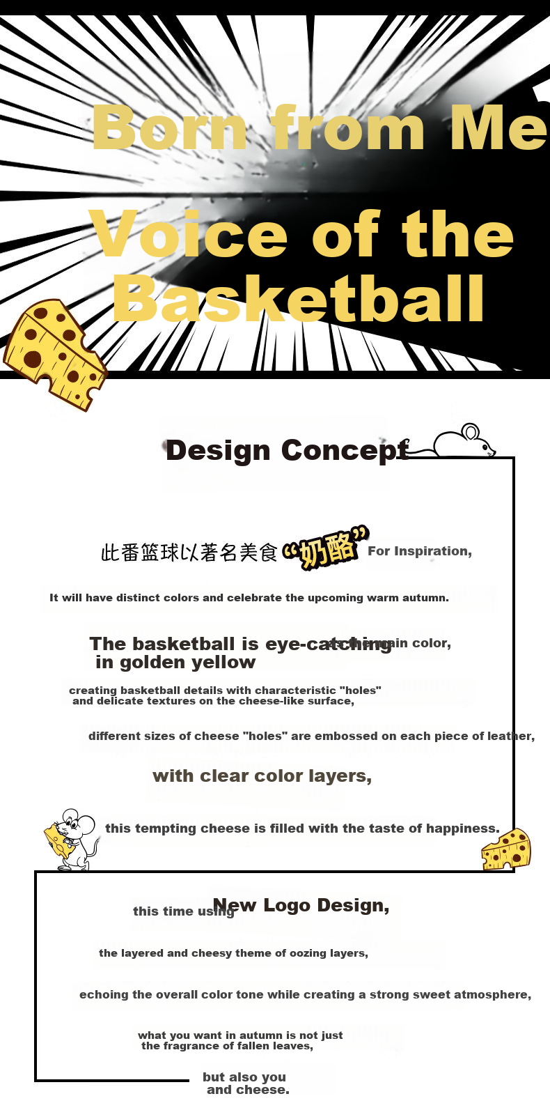 Kuangmi Cheese Basketball Birthday Gift for Boys, Size 7 Ball, Youth Wear-Resistant Yellow Rubber Seven Blue Ball 2