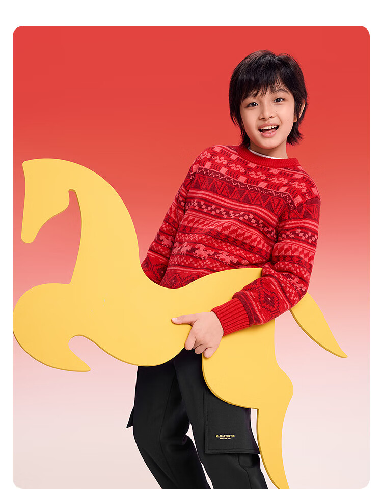 Balabala Kids Red Sweater Boys Girls Crew Neck Fair Isle Knit New Year Greeting Pullover 1