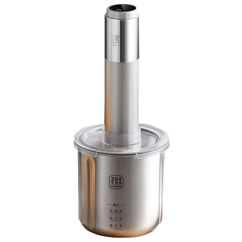 Liven Food Processor Household Baby Food Maker Meat Grinder 304 Stainless Steel Bowl Multifunctional Cooking Stick Vegetable Grinder Wireless Charging Doll Storage Seasoning Machine LLJ-D1219