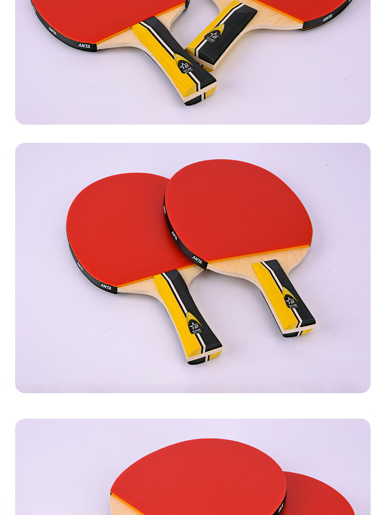 Anta 2-Star Table Tennis Paddle (Jingcang Fast Delivery + 6 Balls + Paddle Case) P202 Penhold Paddle Set 1